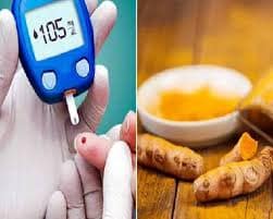 डायबिटीज पीड़ित लोगों के लिए फायदेमंद है हल्दी